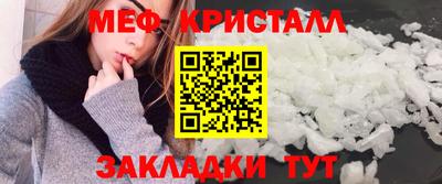 не бодяженный Обнинск