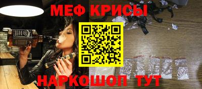 не бодяженный Обнинск