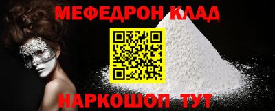 Альфа ПВП Обь