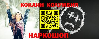 мет Нягань