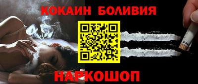 мет Нягань