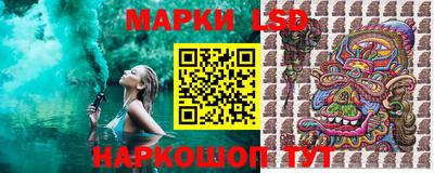 Альфа ПВП Обь
