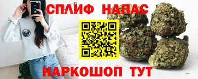 мет Нягань