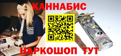 не бодяженный Обнинск