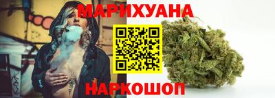 ALPHA PVP Партизанск