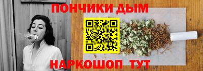 Альфа ПВП Обь