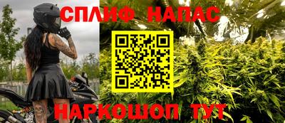 мет Нягань