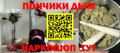 не бодяженный Обнинск