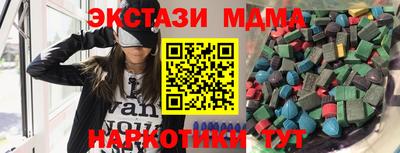 не бодяженный Обнинск