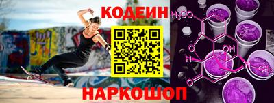мет Нягань