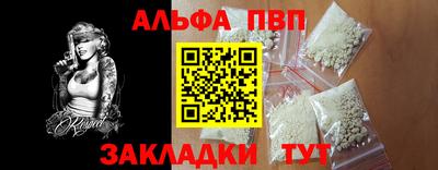 мет Нягань