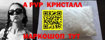 не бодяженный Обнинск