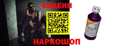 мет Нягань