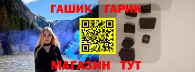 амфетамин Пенза