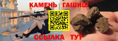 Альфа ПВП Обь