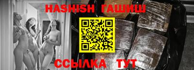 не бодяженный Обнинск