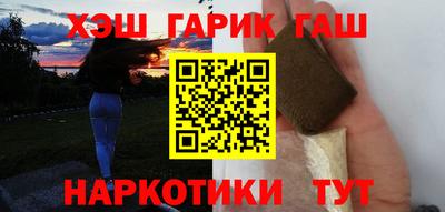 мескалин Первоуральск