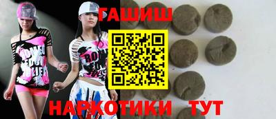 Альфа ПВП Обь