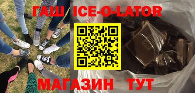 мет Нягань