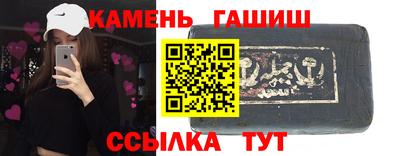 Альфа ПВП Обь