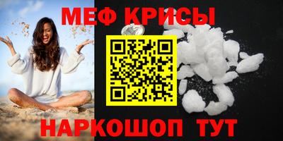 не бодяженный Обнинск