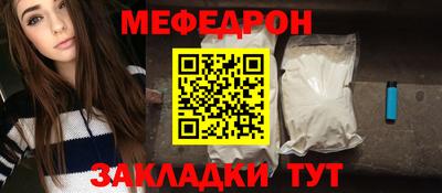 не бодяженный Обнинск