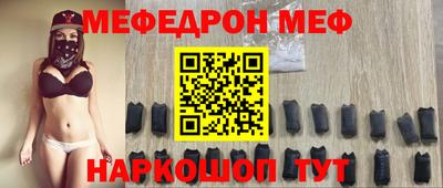 Альфа ПВП Обь