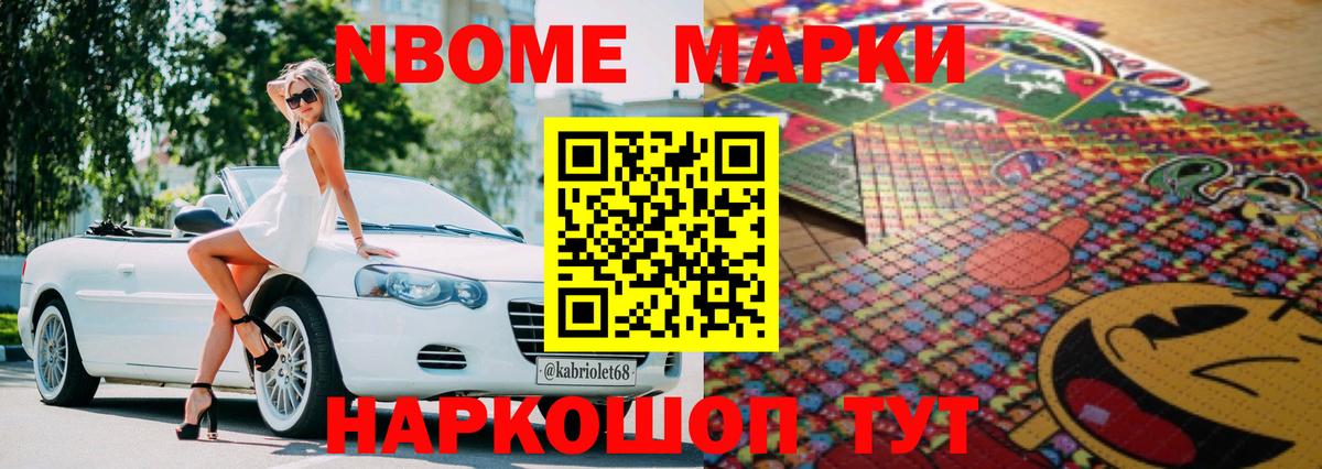 Лсд 25 экстази ecstasy  Лсд 25 экстази кислота  Вход с VPN  Туапсе 